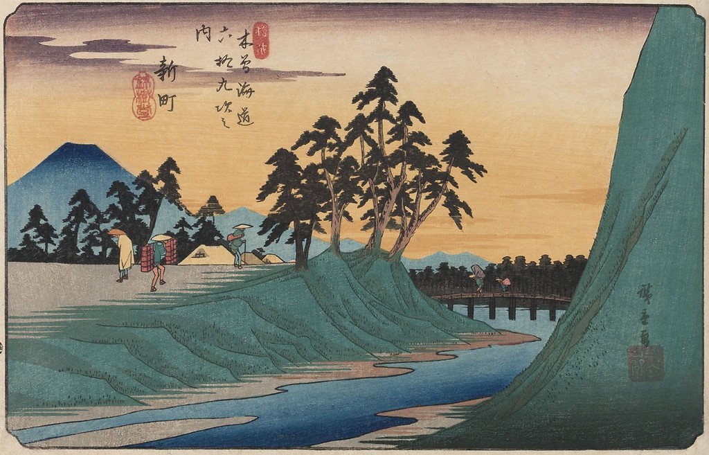 Utagawa Hiroshige (1798-1858), „Stacja Shinmachi”, ok. 1835 -1842, drzeworyt barwny