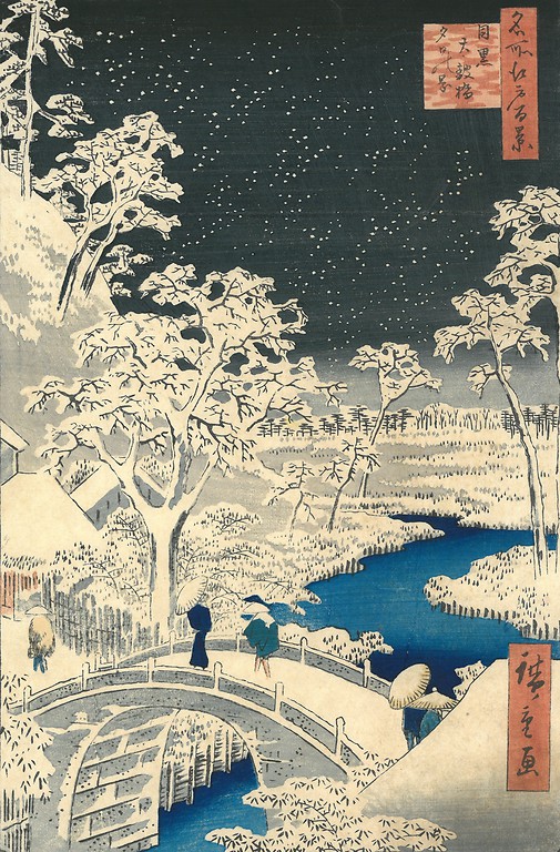 Utagawa Hiroshige (1797-1858), „Most Taikobashi i wzgórze Yuhinooka w Meguro”, 1857, drzeworyt barwny