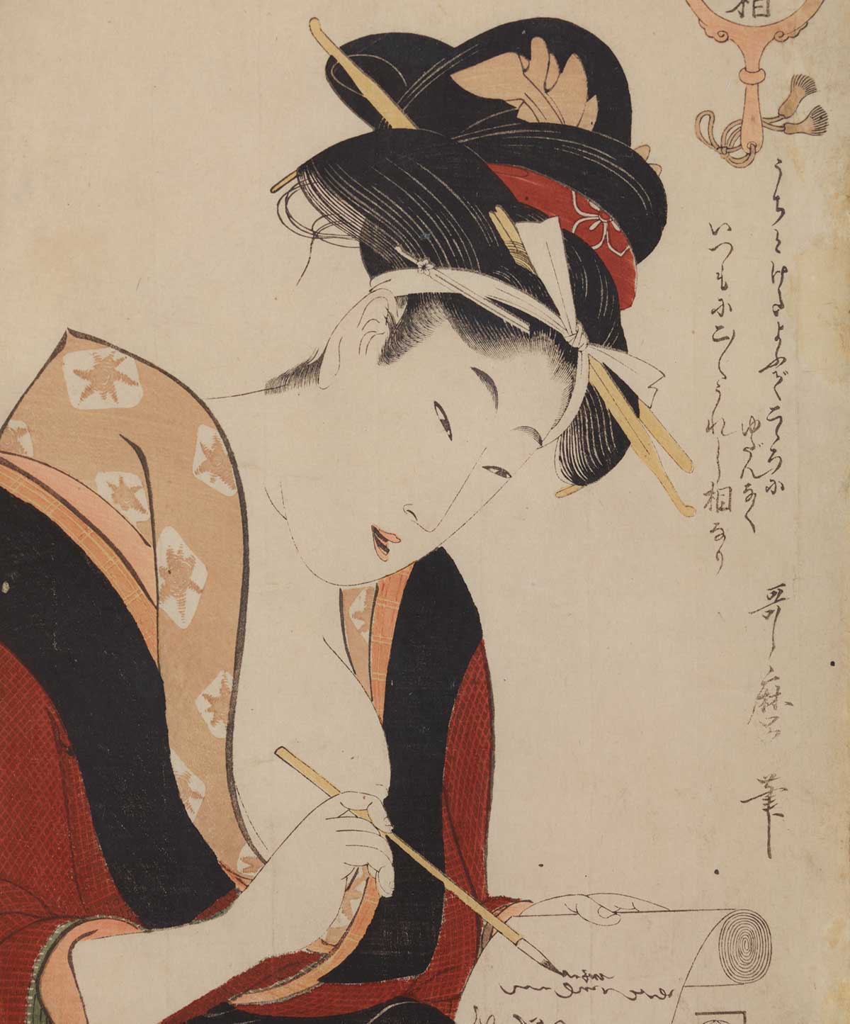 Kitagawa Utamaro, "Kobieta pisząca list" z serii: Pięć wizerunków pięknych kobiet, ok. 1803-1804, źródło: Muzeum Narodowe w Krakowie 