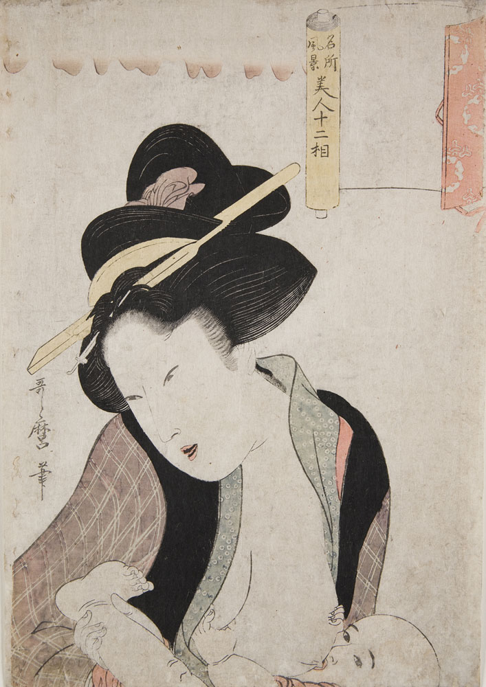 Kitagawa Utamaro, "Kobieta z dzieckiem", z serii: Dwanaście typów kobiecej urody porównywanych z najpiękniejszymi widokami Japonii, 1801-1804, źródło: Muzeum Narodowe w Krakowie 